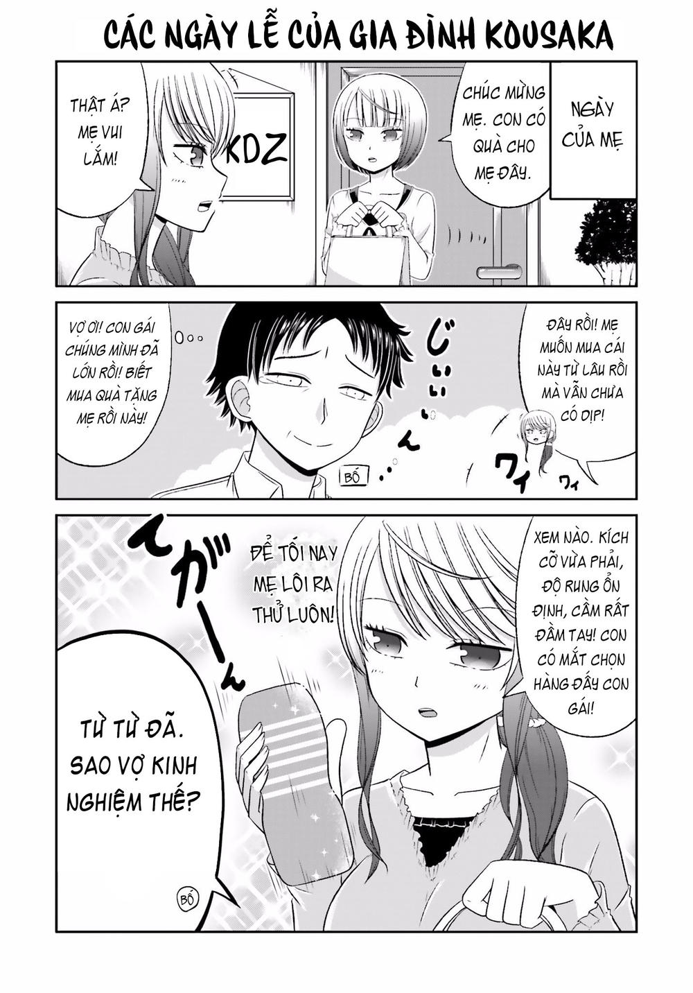 Boku No Kanojo Ga Majime Sugiru Shojo Bitch Na Ken Chương 32 Ảnh 2