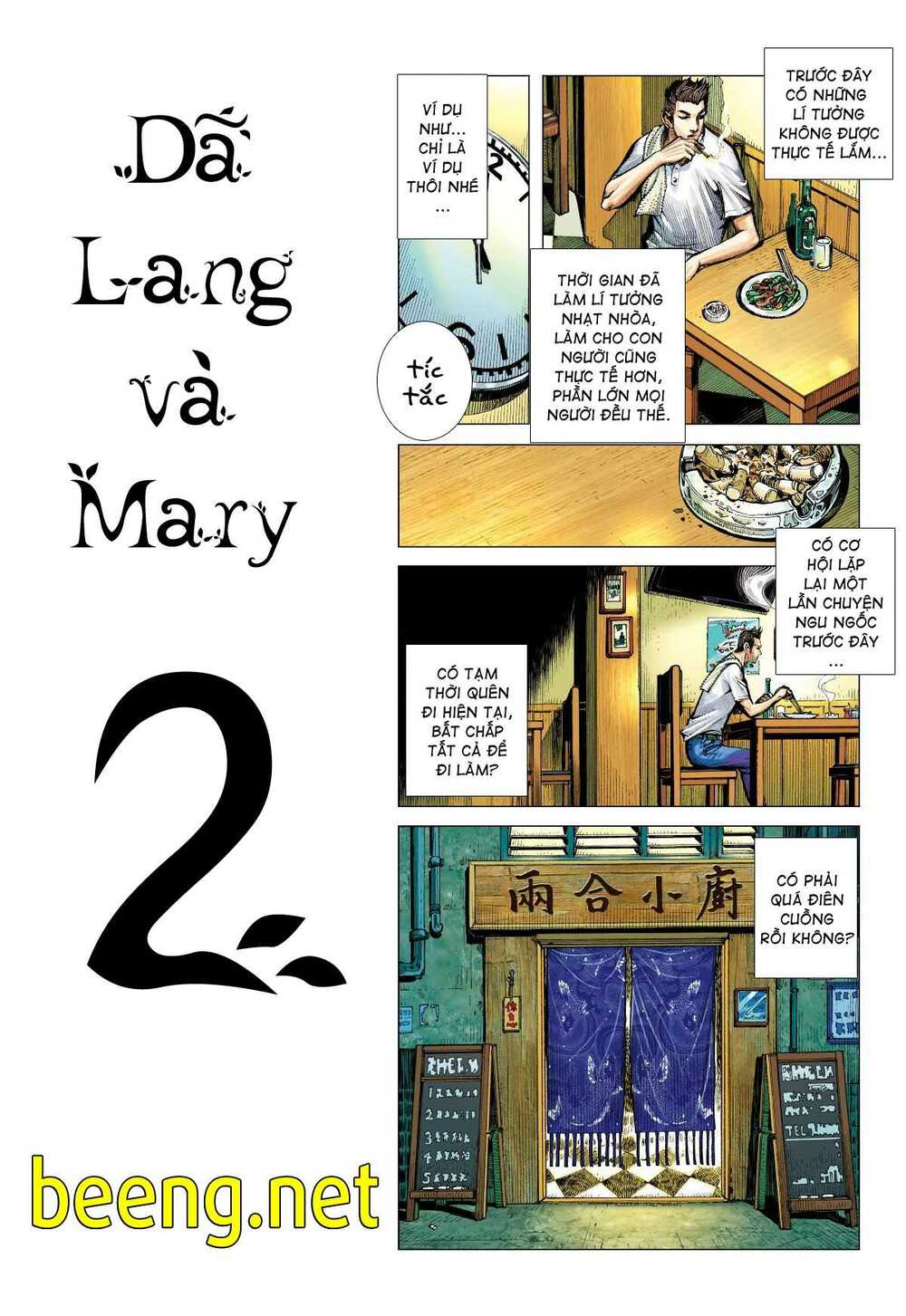 Dã Lang Và Mary 2 Chương 1 Ảnh 4