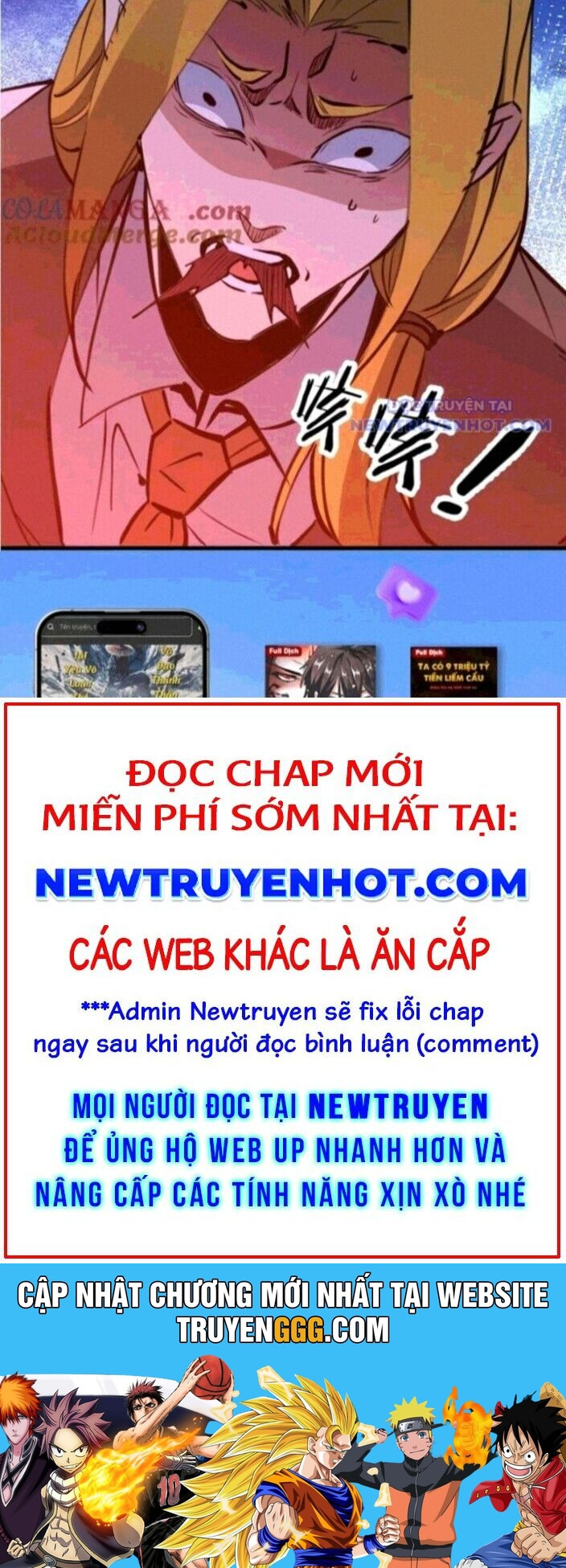 Chư Thần Làm Vợ: Ta Vô Địch Võng Du Chương 26 Ảnh 33