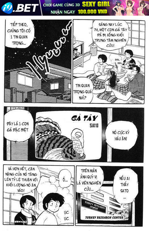 Lum Chương 312 Ảnh 3