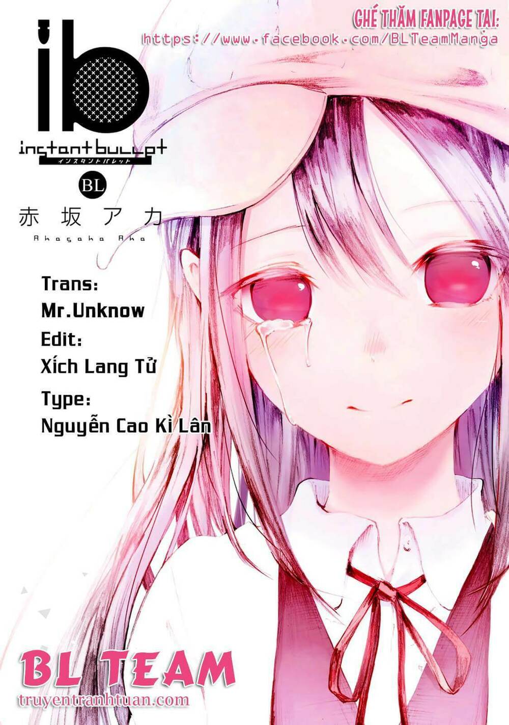 Ib - Instant Bullet Chương 1.1 Ảnh 2