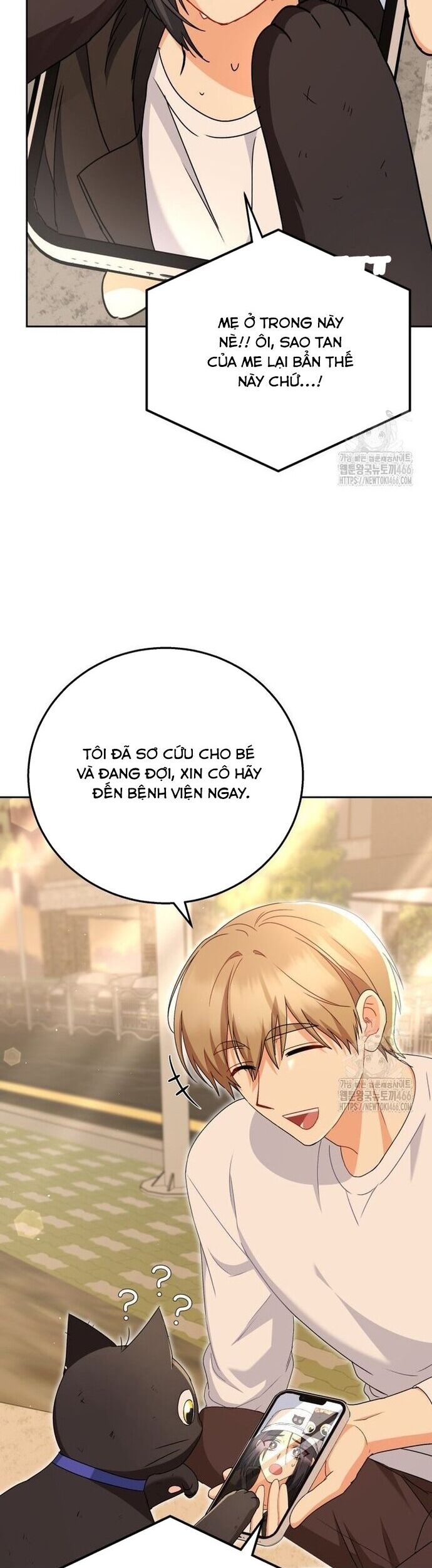 Xin Chào! Bác Sĩ Thú Y Chương 78 Ảnh 9