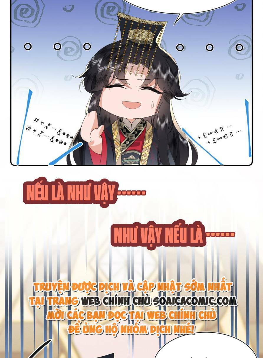 Nương Nương Mỗi Ngày Đều Trốn Thị Tẩm Chương 5 Ảnh 25