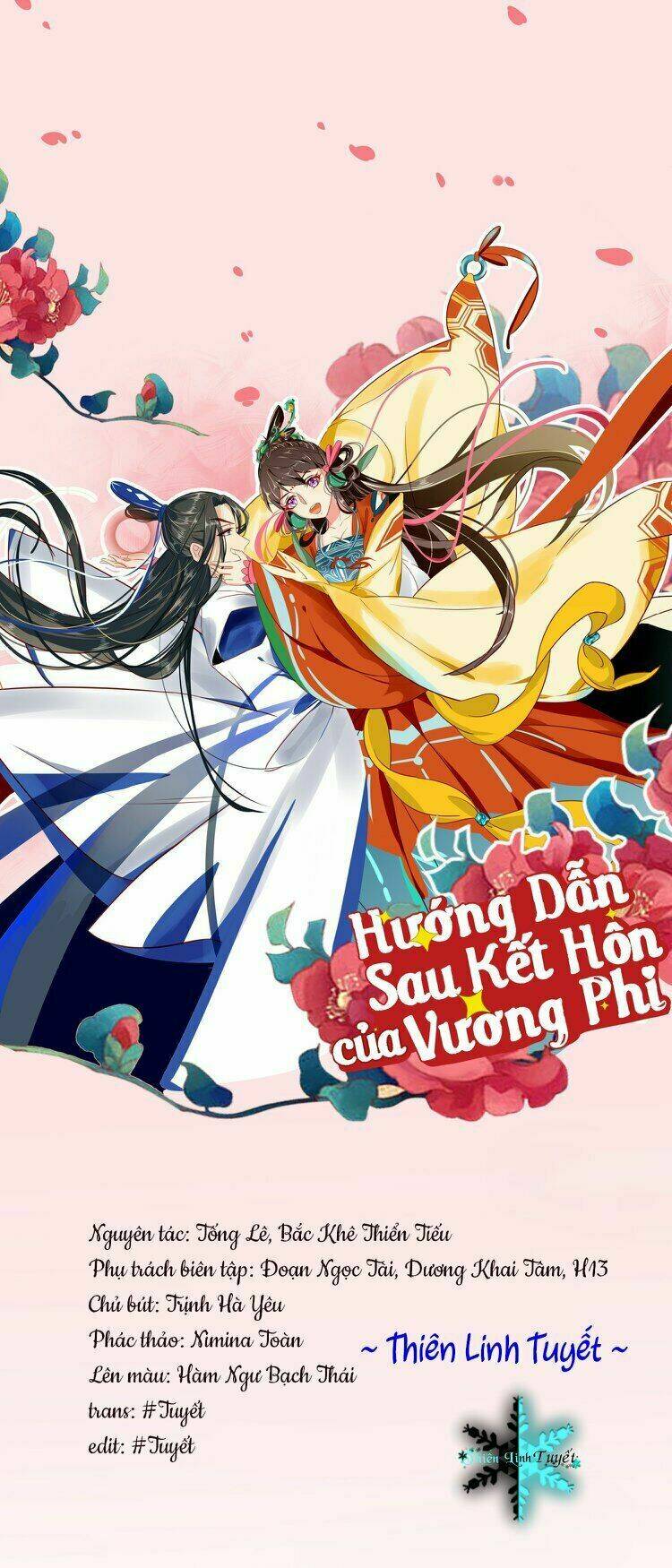 Hướng Dẫn Sau Kết Hôn Của Vương Phi Chương 17 Ảnh 2