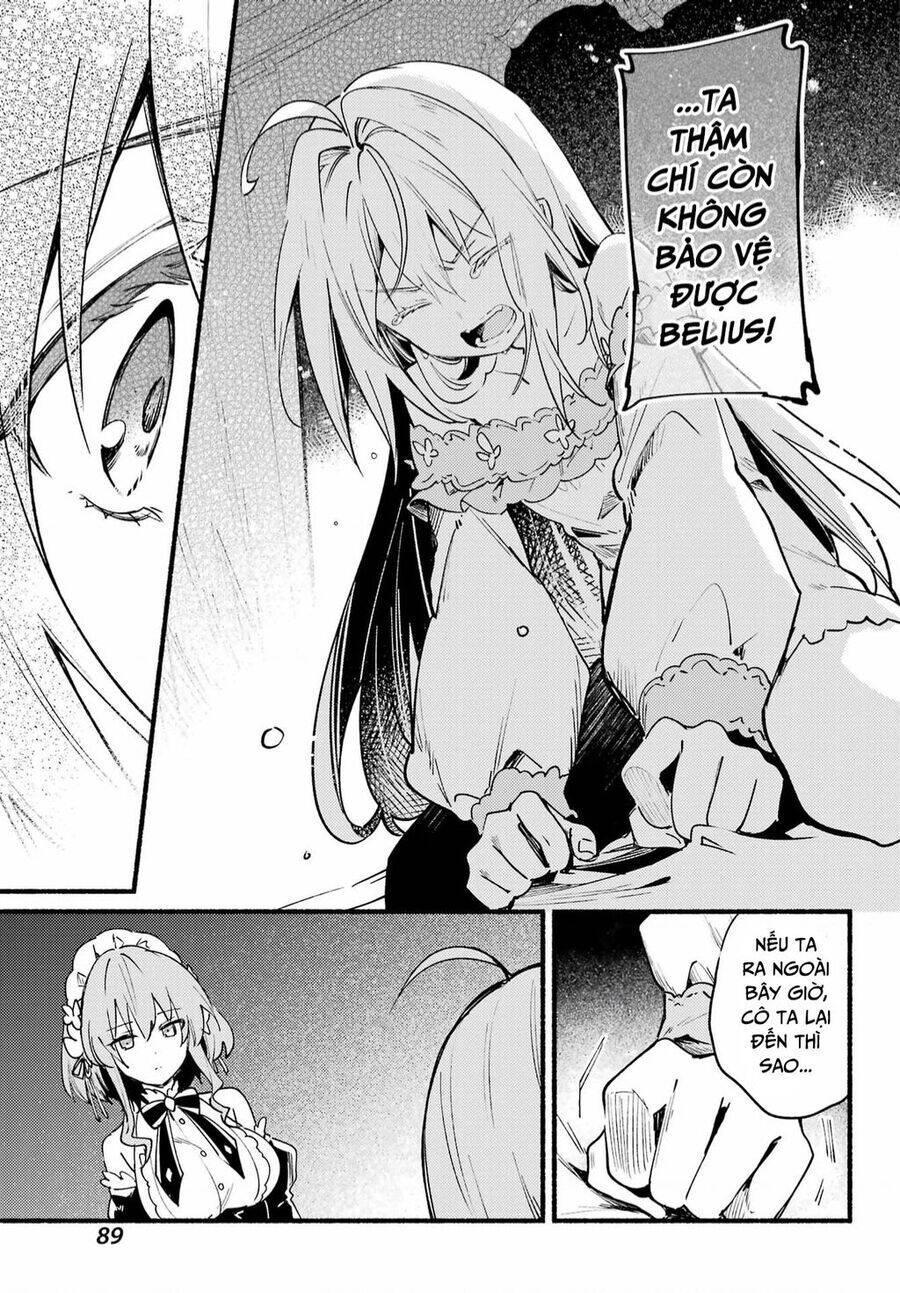 Hikikomari Kyuuketsuki No Monmon Chương 7 Ảnh 16