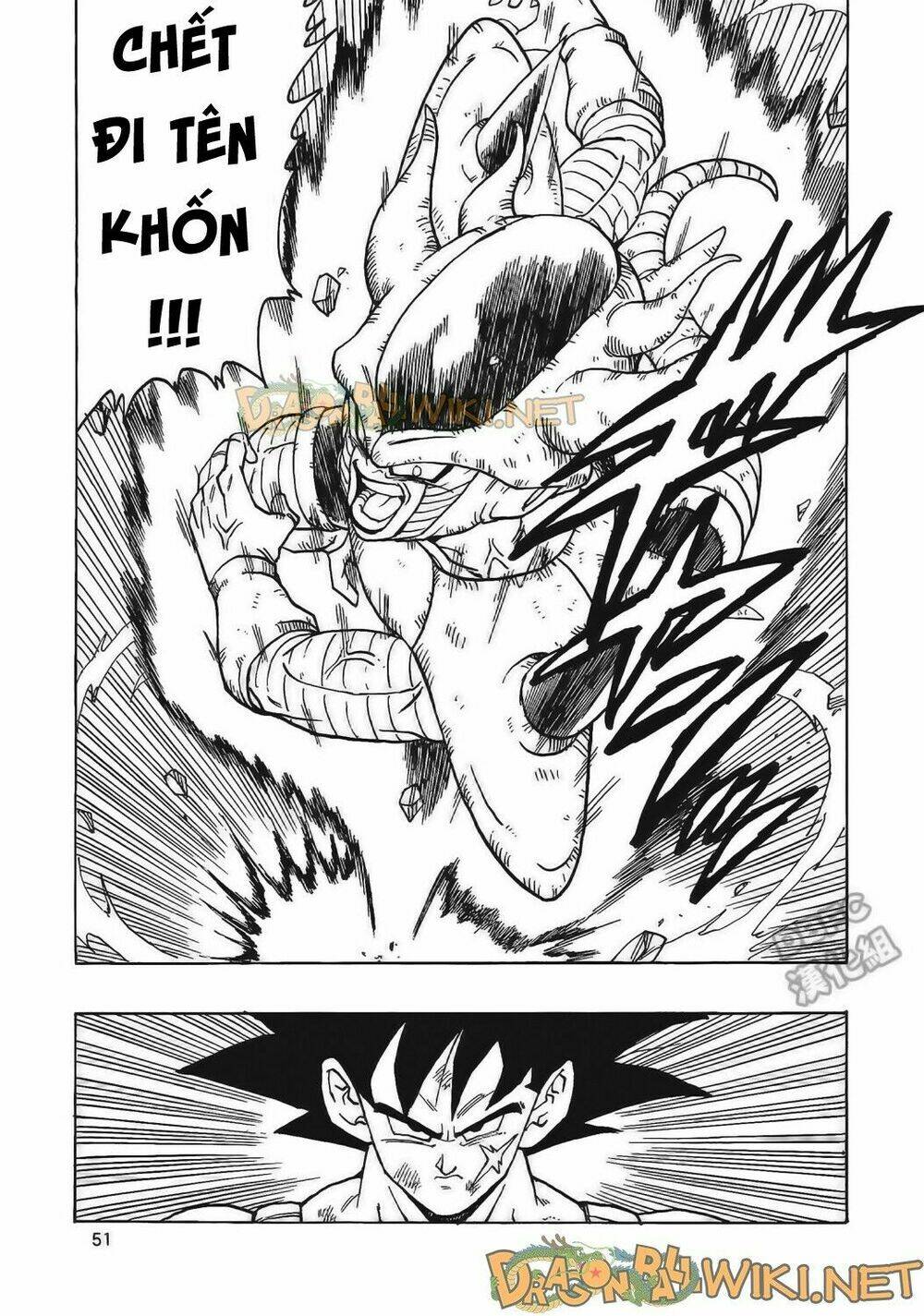 Cha Của Songoku: Bardock Chương 4 Ảnh 53