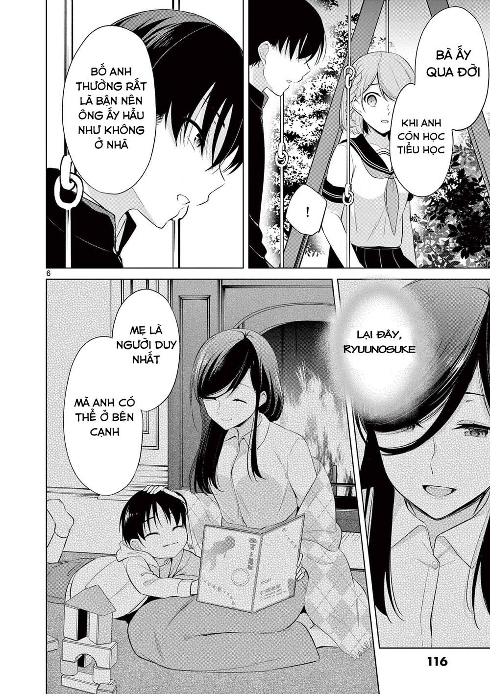 Jubunnoichi No Hanayome Chương 46 Ảnh 11