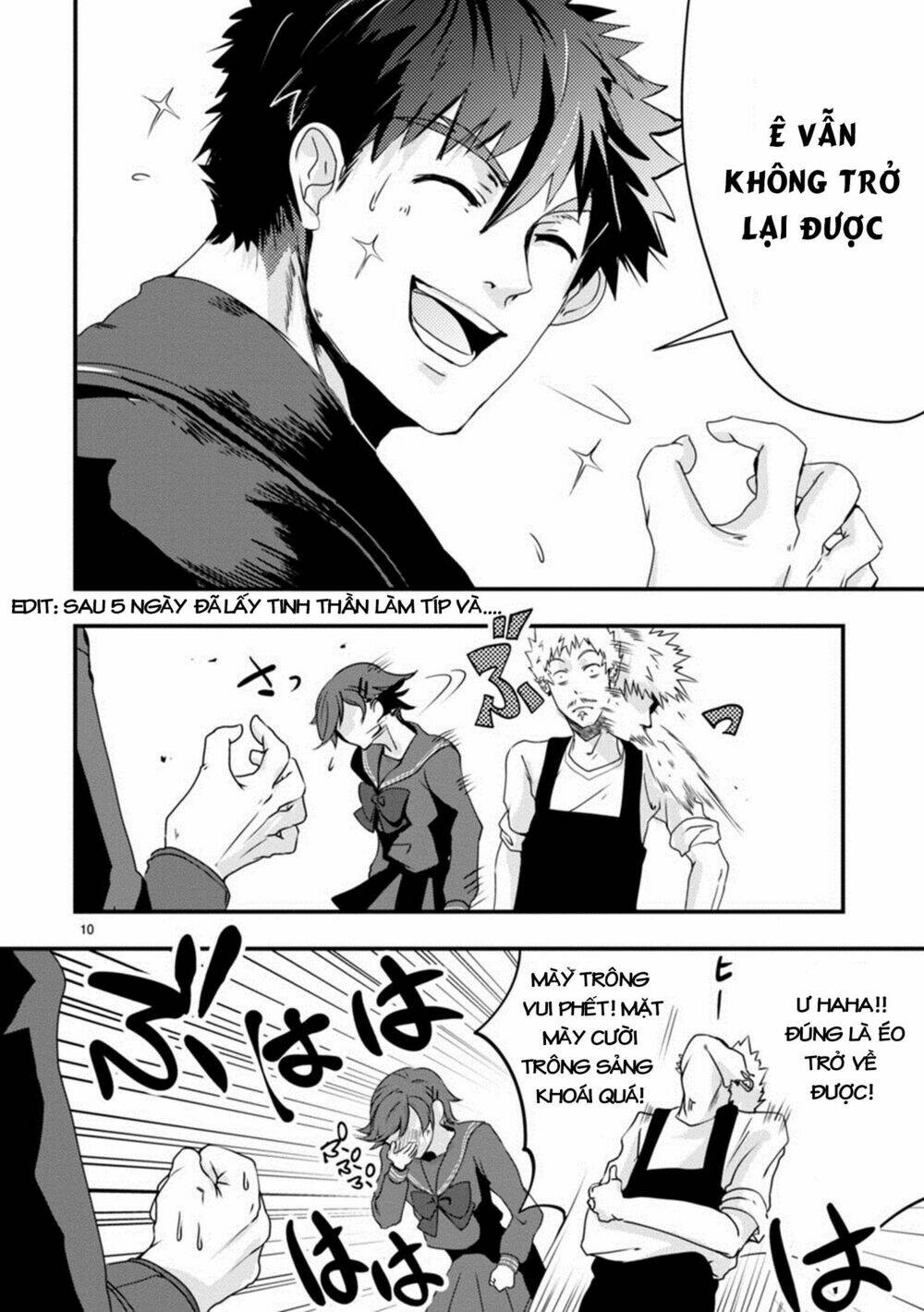 Ore To Hero To Mahou Chương 9 Ảnh 14
