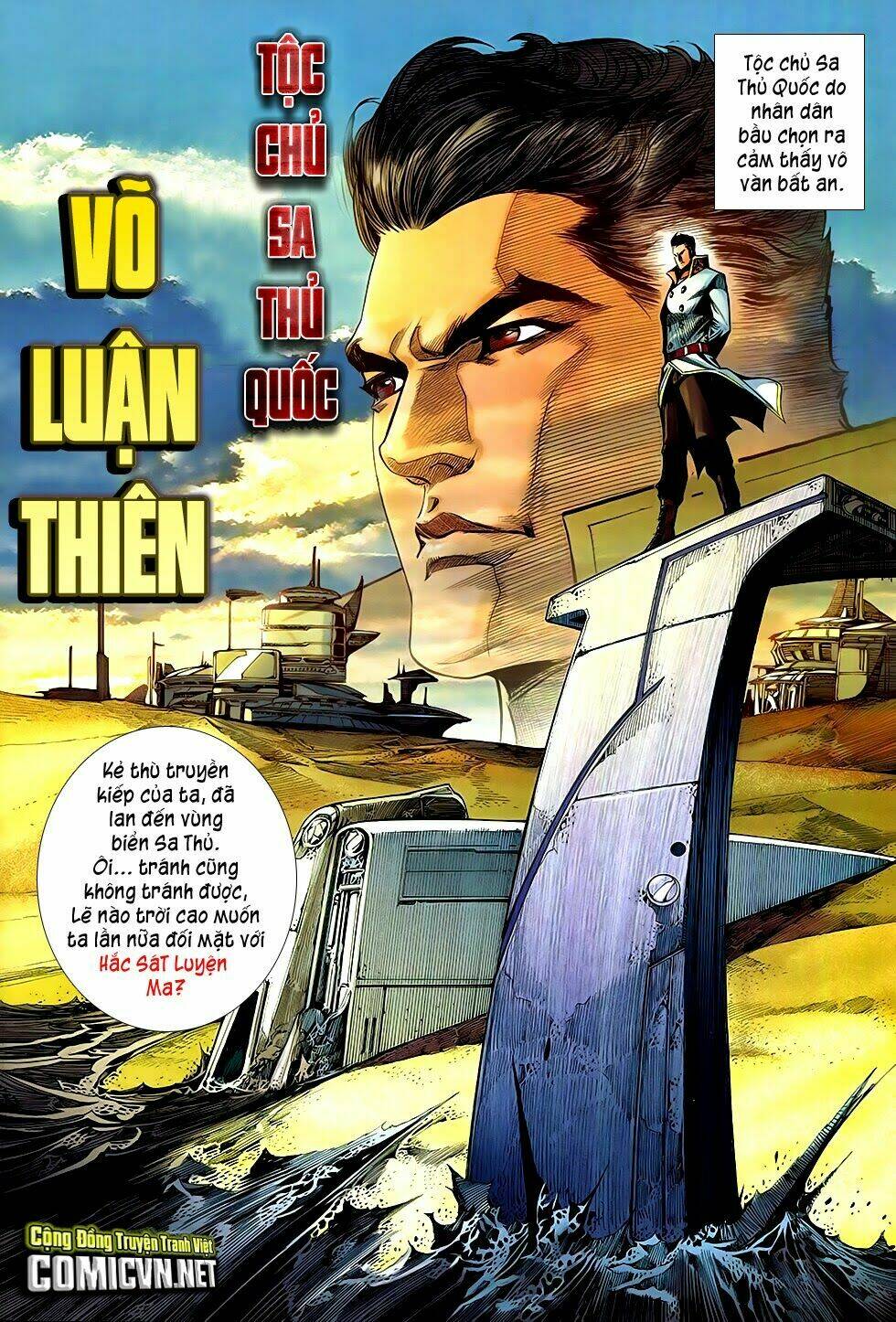 The Great Helmsman (Tập Kết Hiệu) Chương 1 Ảnh 7