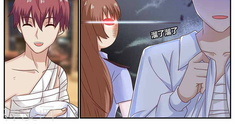 Hệ Thống X Toàn Năng Chương 99 Ảnh 11