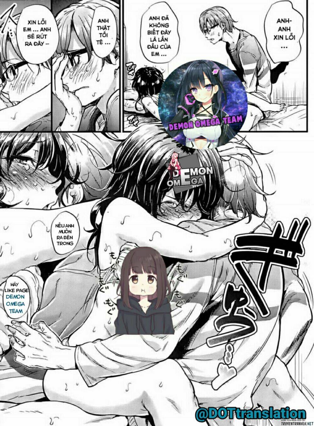 Urami Koi, Koi, Urami Koi Chương 37 Ảnh 29