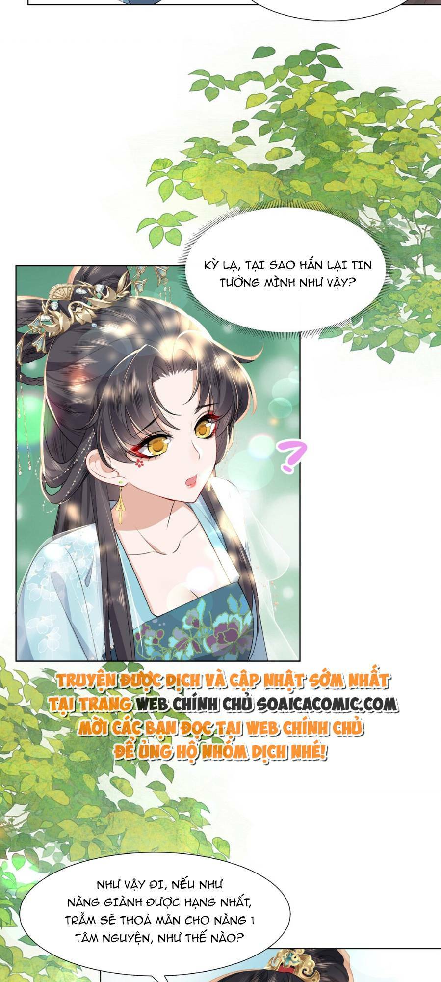 Nương Nương Mỗi Ngày Đều Trốn Thị Tẩm Chương 10 Ảnh 9