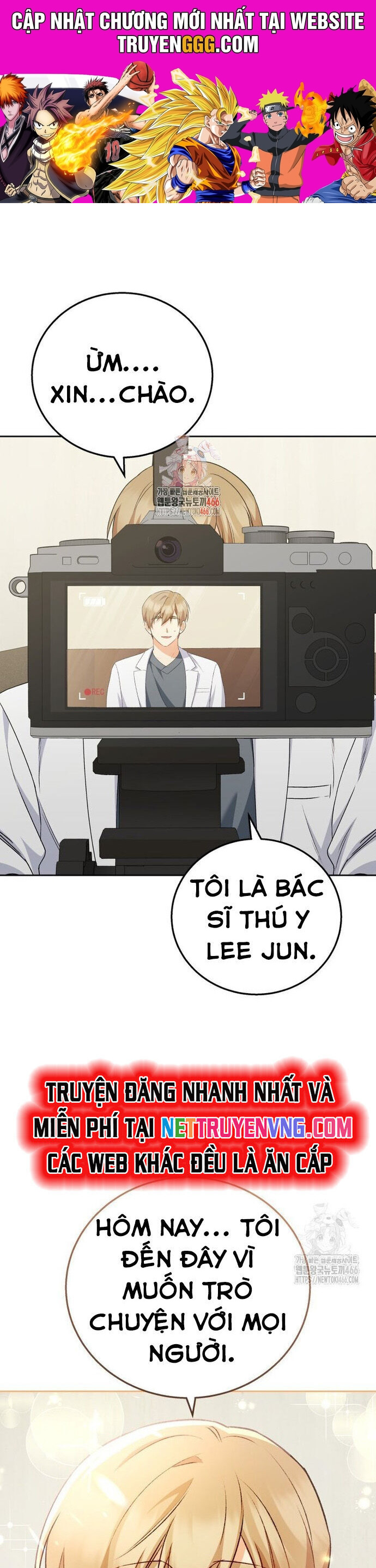 Xin Chào! Bác Sĩ Thú Y Chương 79 Ảnh 2