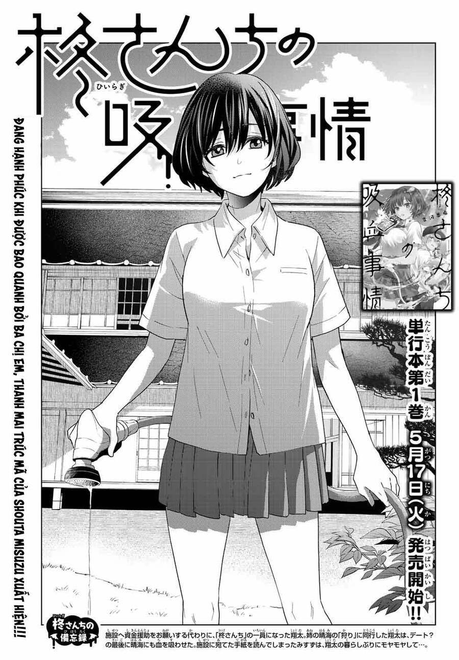 Hiiragi-San Chi No Kyuuketsu Jijou Chương 6 Ảnh 5
