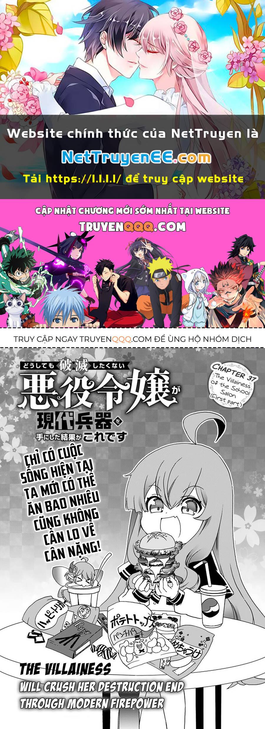 Doushitemo Hametsushitakunai Akuyaku Reijou Ga Gendai Heiki Wo Te Ni Shita Kekka Ga Kore Desu Chương 37 Ảnh 2