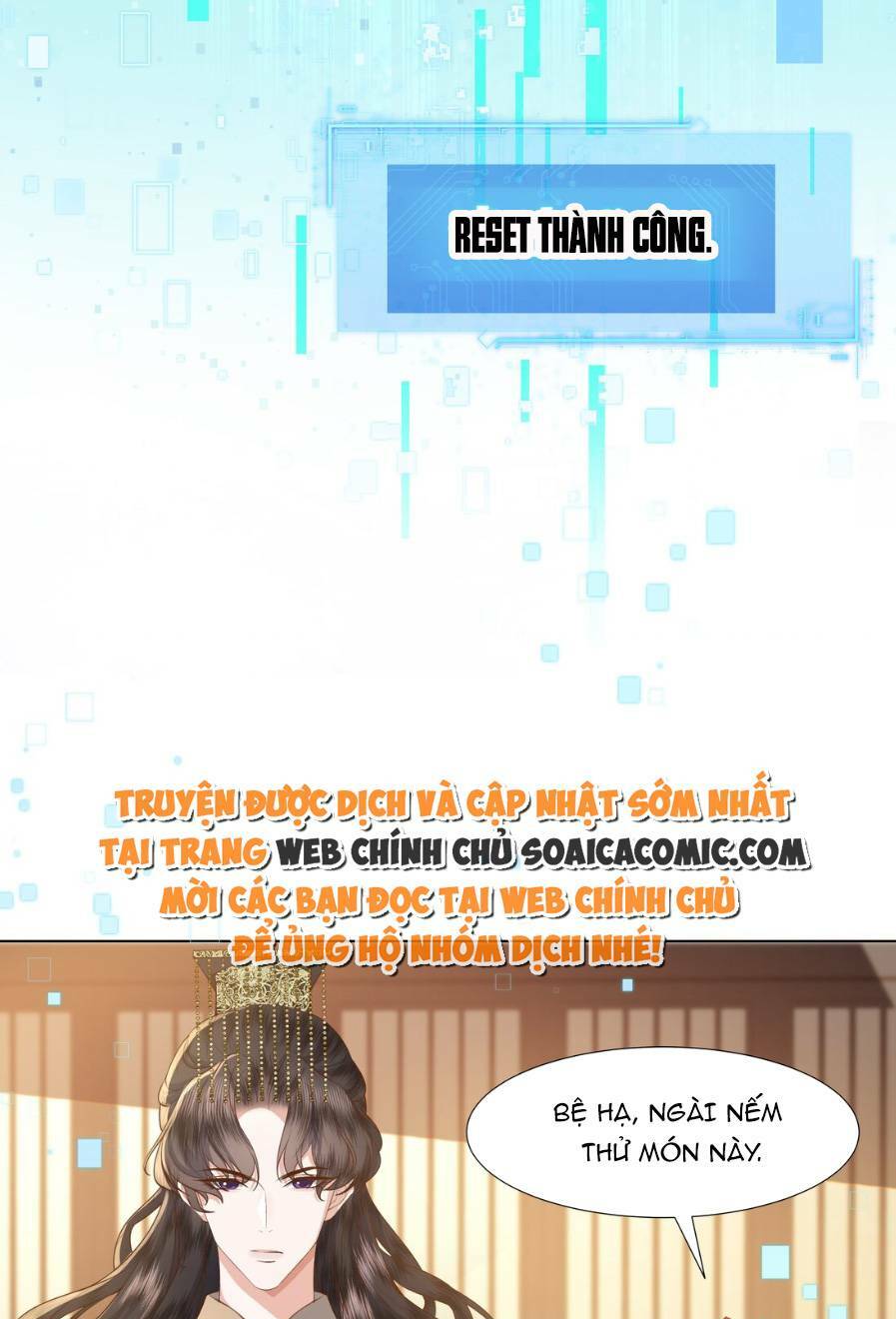 Nương Nương Mỗi Ngày Đều Trốn Thị Tẩm Chương 7 Ảnh 15