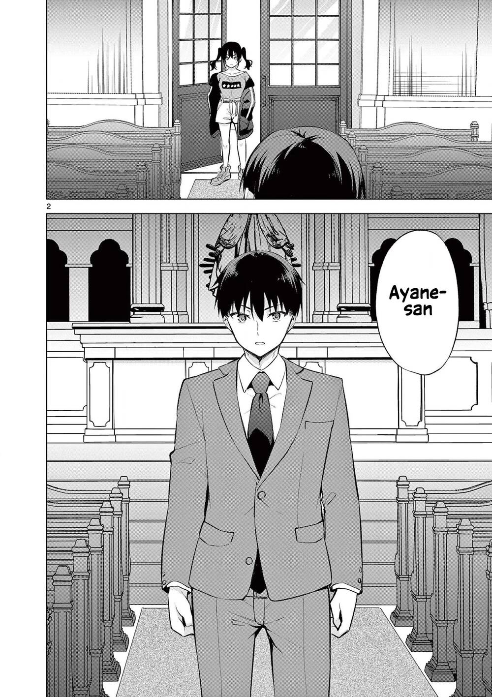 Jubunnoichi No Hanayome Chương 57 Ảnh 7