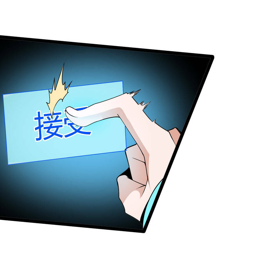 Thử Nghiệm Nghìn Năm Cuối Cùng Trò Chơi Cũng Bắt Đầu Chương 6 Ảnh 58