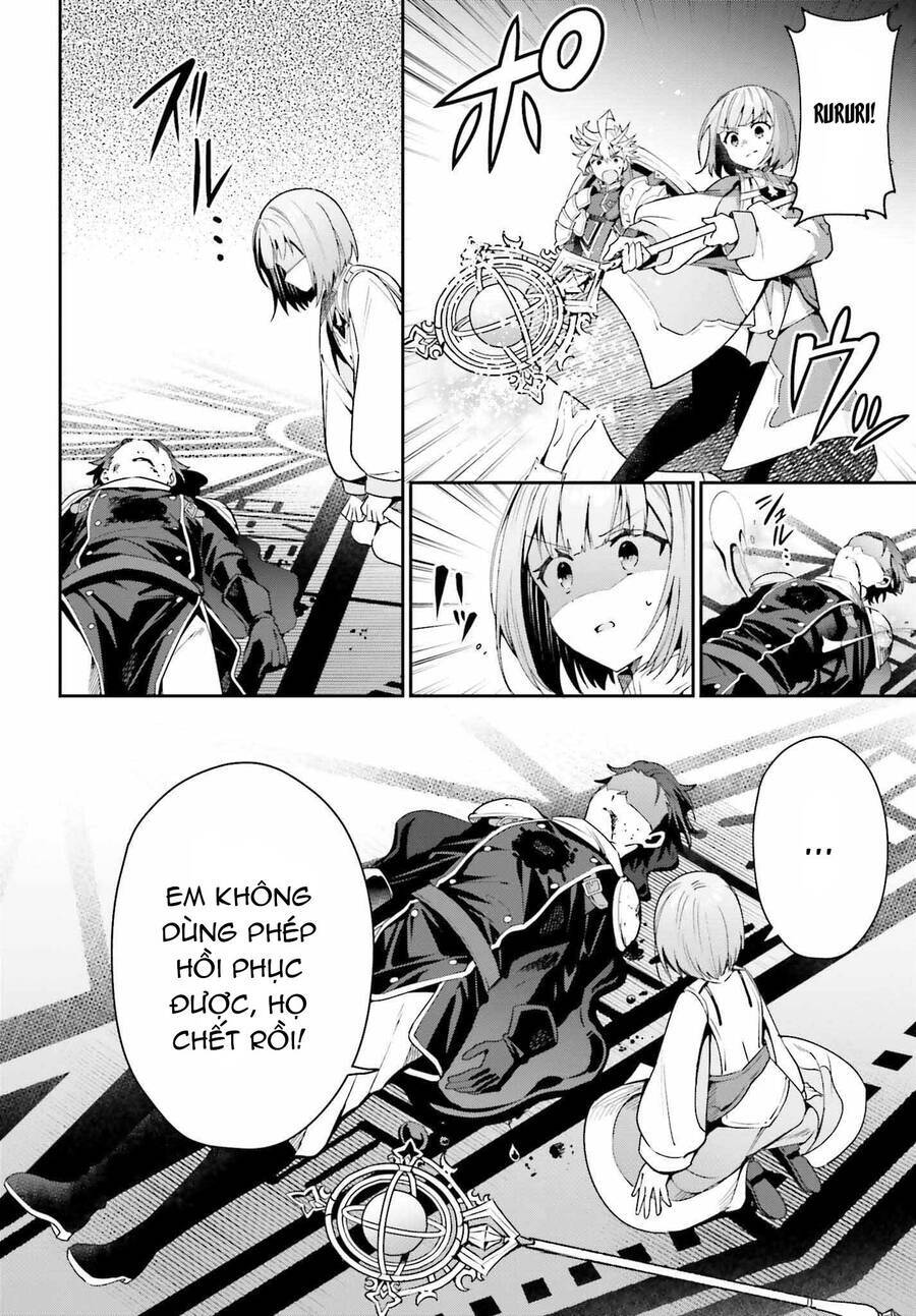 Guild No Uketsukejou Desu Ga, Zangyou Wa Iya Nanode Boss Wo Solo Toubatsu Shiyou To Omoimasu Chương 13 Ảnh 15