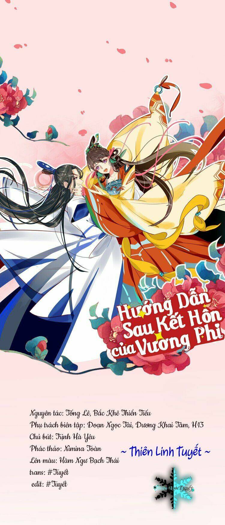 Hướng Dẫn Sau Kết Hôn Của Vương Phi Chương 15 Ảnh 2