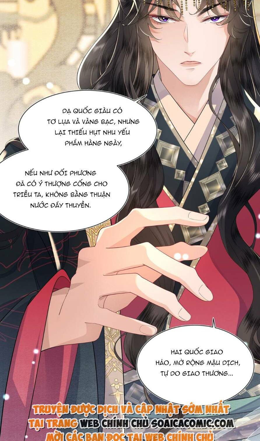 Nương Nương Mỗi Ngày Đều Trốn Thị Tẩm Chương 5 Ảnh 20