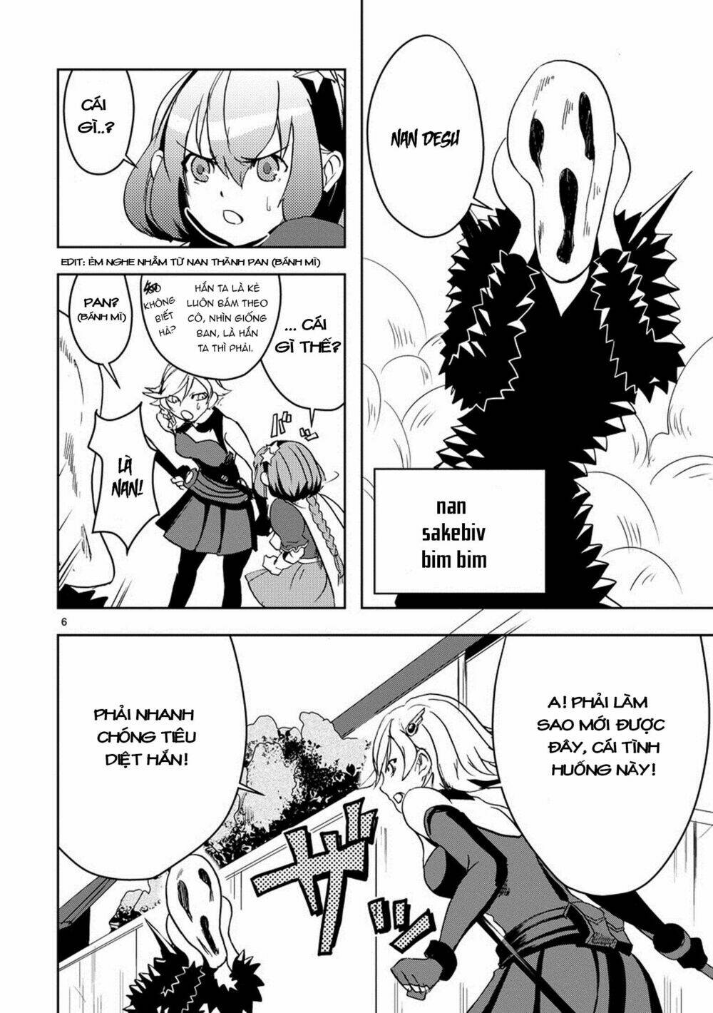 Ore To Hero To Mahou Chương 7 Ảnh 9