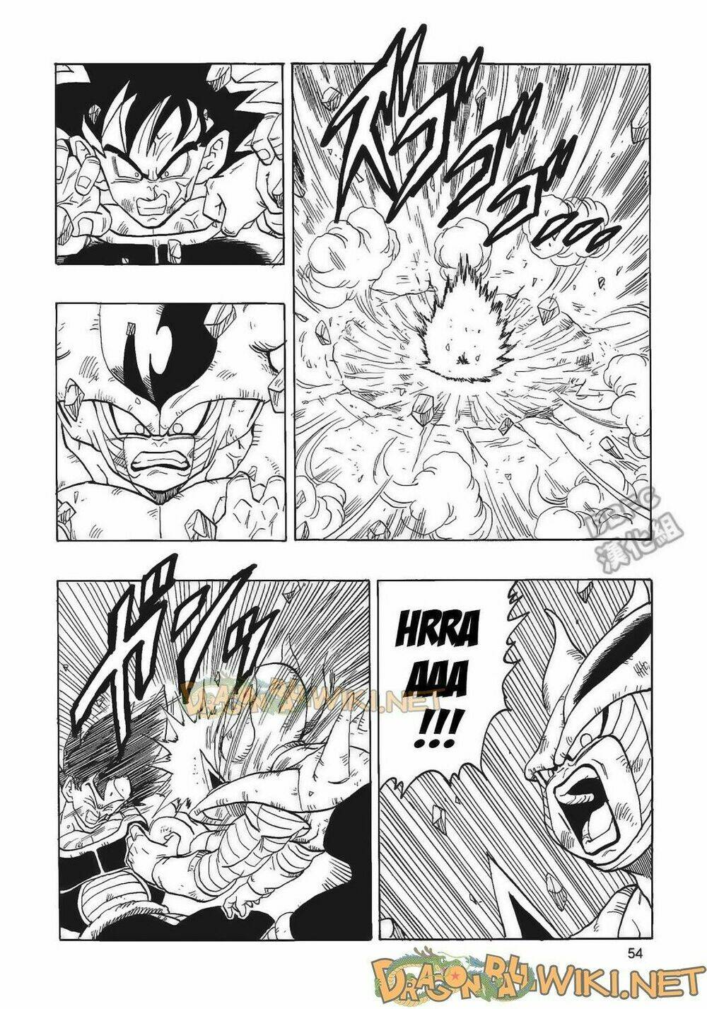 Cha Của Songoku: Bardock Chương 4 Ảnh 56