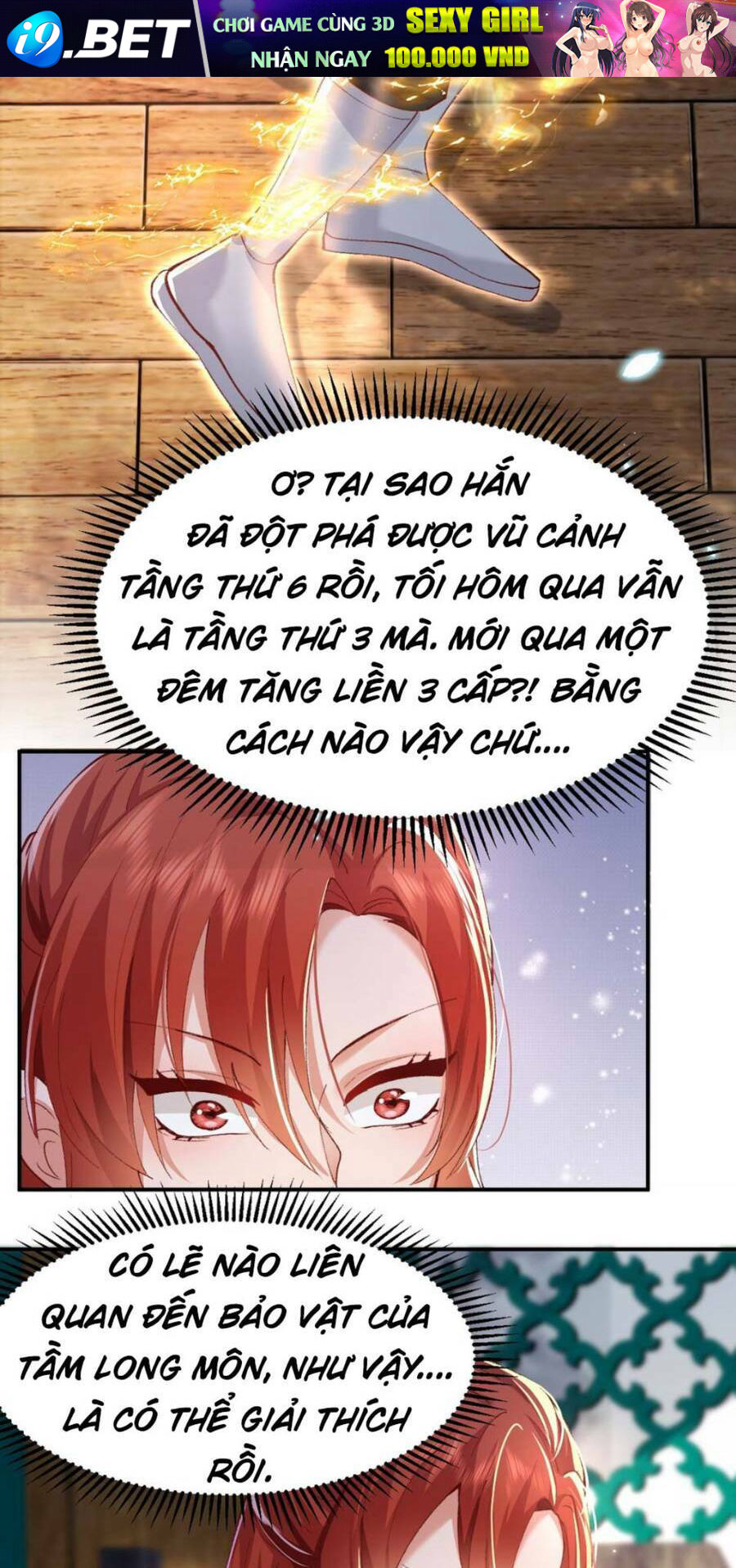 Trong Tông Môn Ngoại Trừ Ta Ra Đều Là Gián Điệp Chương 4 Ảnh 18