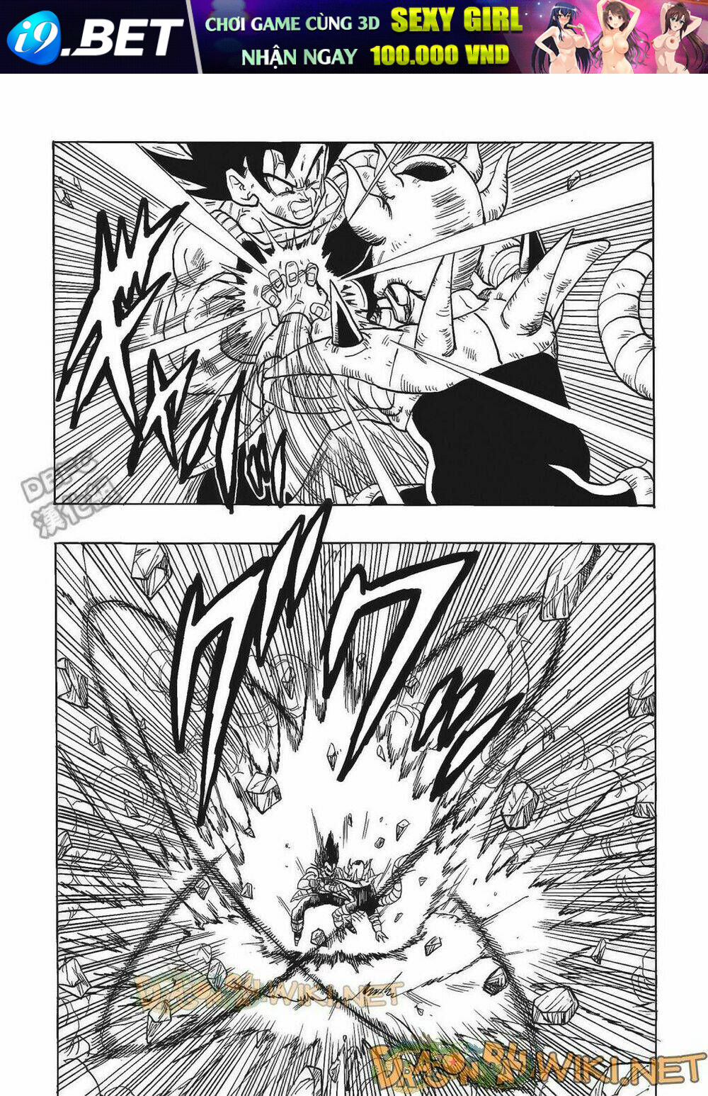 Cha Của Songoku: Bardock Chương 4 Ảnh 55