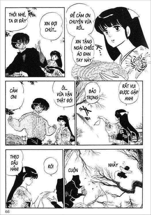 Lum Chương 309 Ảnh 13