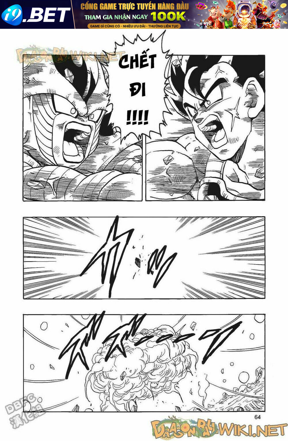 Cha Của Songoku: Bardock Chương 4 Ảnh 66