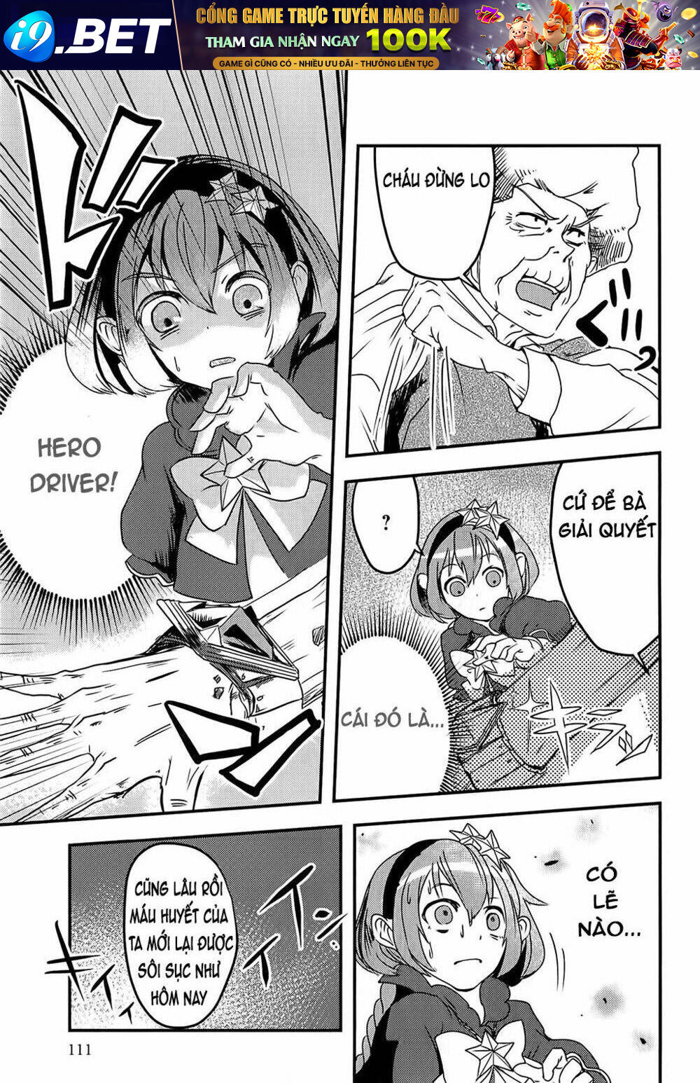 Ore To Hero To Mahou Chương 4 Ảnh 24
