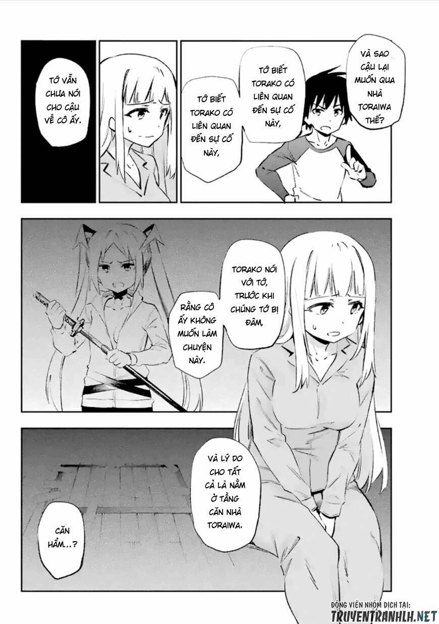 Urami Koi, Koi, Urami Koi Chương 37 Ảnh 15