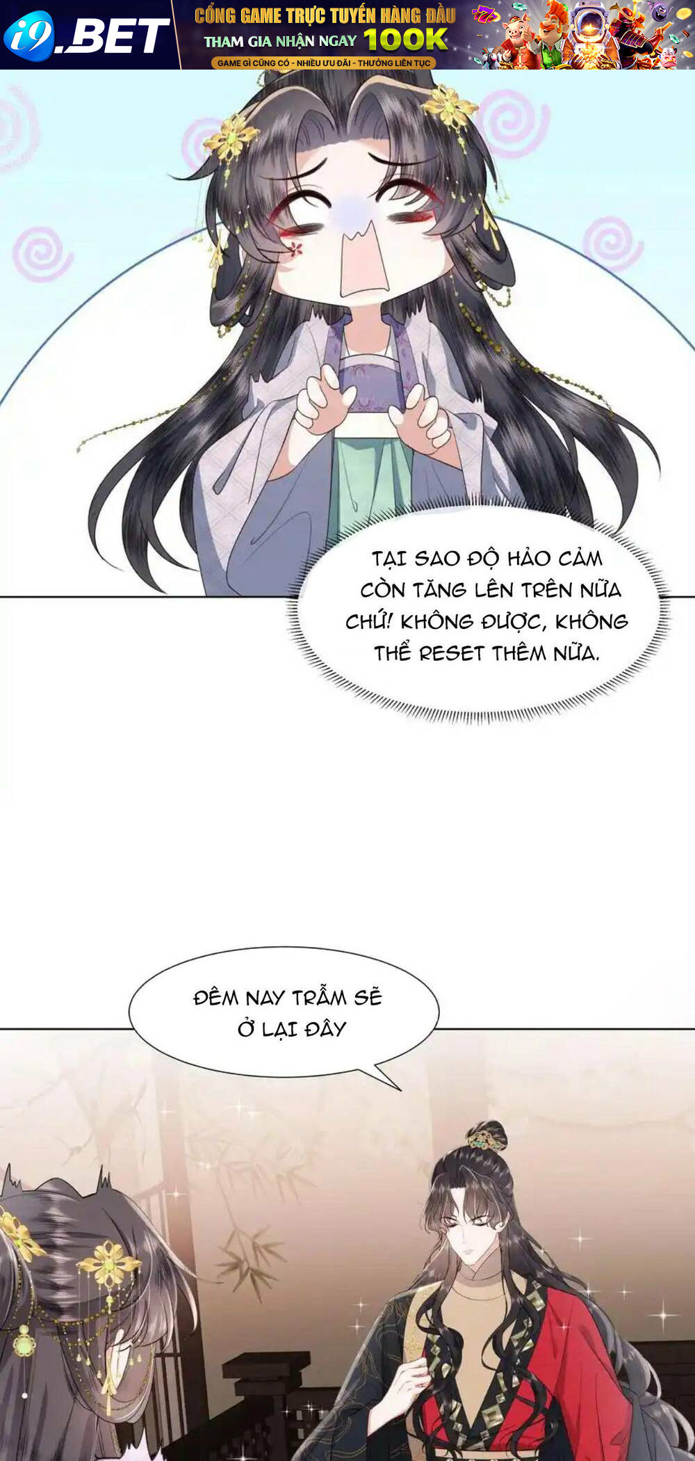 Nương Nương Mỗi Ngày Đều Trốn Thị Tẩm Chương 9 Ảnh 27