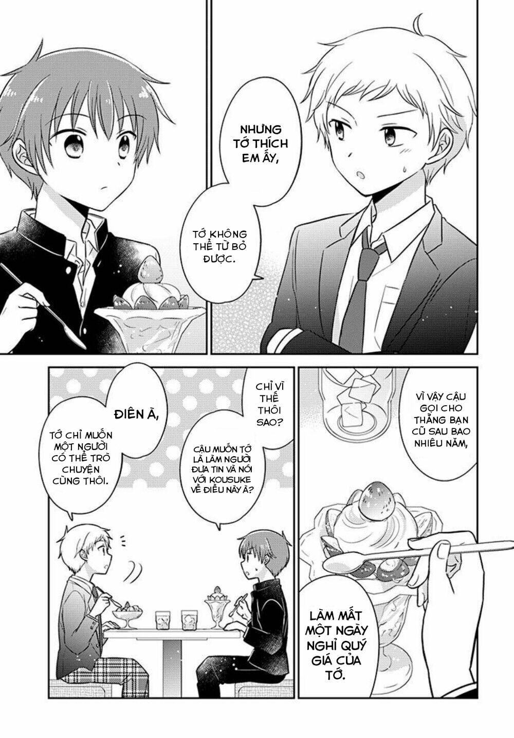 Dachi No Imouto Chương 16 Ảnh 5