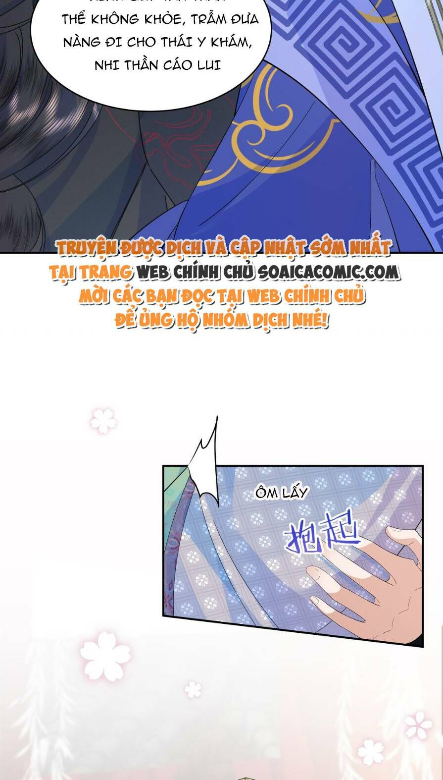 Nương Nương Mỗi Ngày Đều Trốn Thị Tẩm Chương 6 Ảnh 33