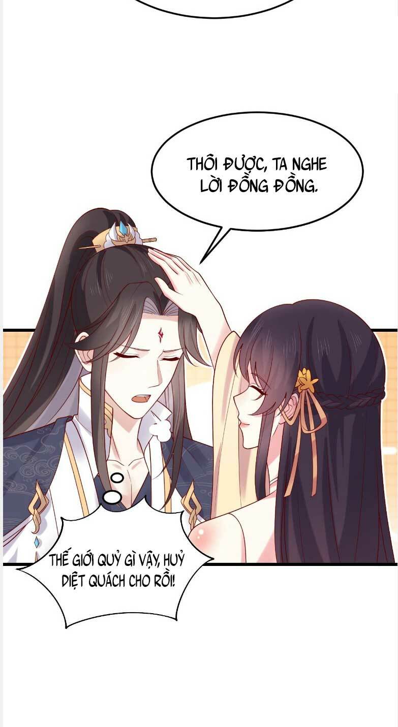 Chi Tôn Đồng Thuật Sư: Tuyệt Thế Đại Tiểu Thư Chương 357 Ảnh 16