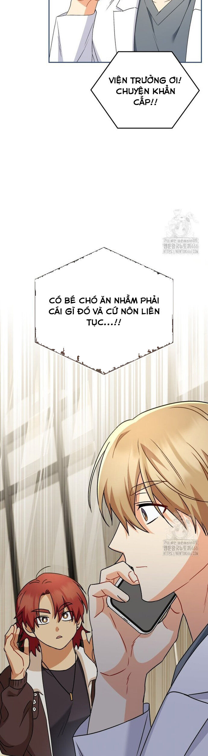 Xin Chào! Bác Sĩ Thú Y Chương 79 Ảnh 40