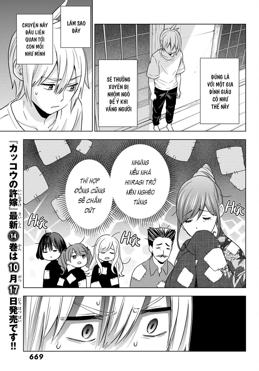 Hiiragi-San Chi No Kyuuketsu Jijou Chương 11 Ảnh 17