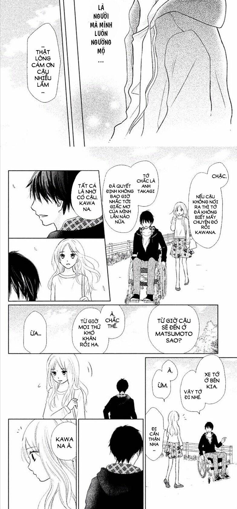 Perfect World (Aruga Rie) Chương 25 Ảnh 24