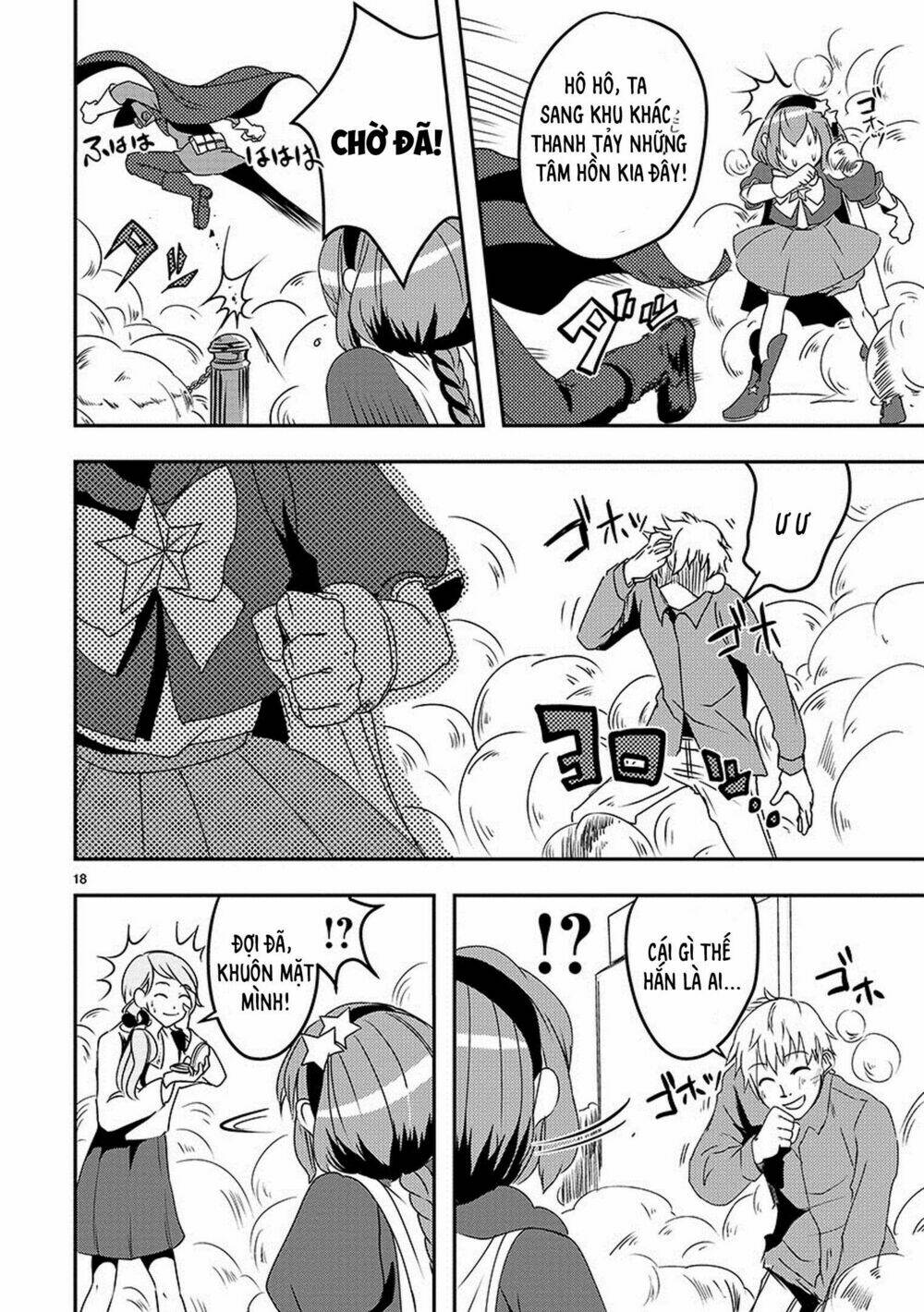 Ore To Hero To Mahou Chương 8 Ảnh 21