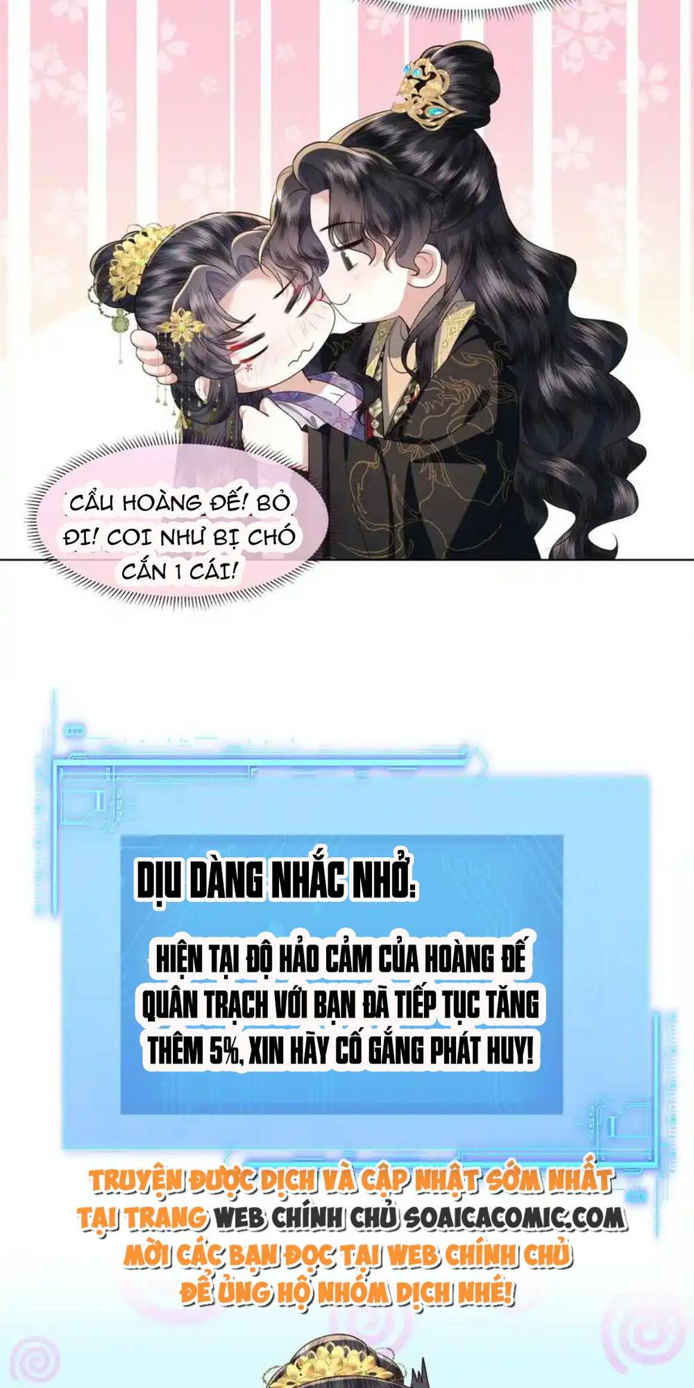 Nương Nương Mỗi Ngày Đều Trốn Thị Tẩm Chương 9 Ảnh 26