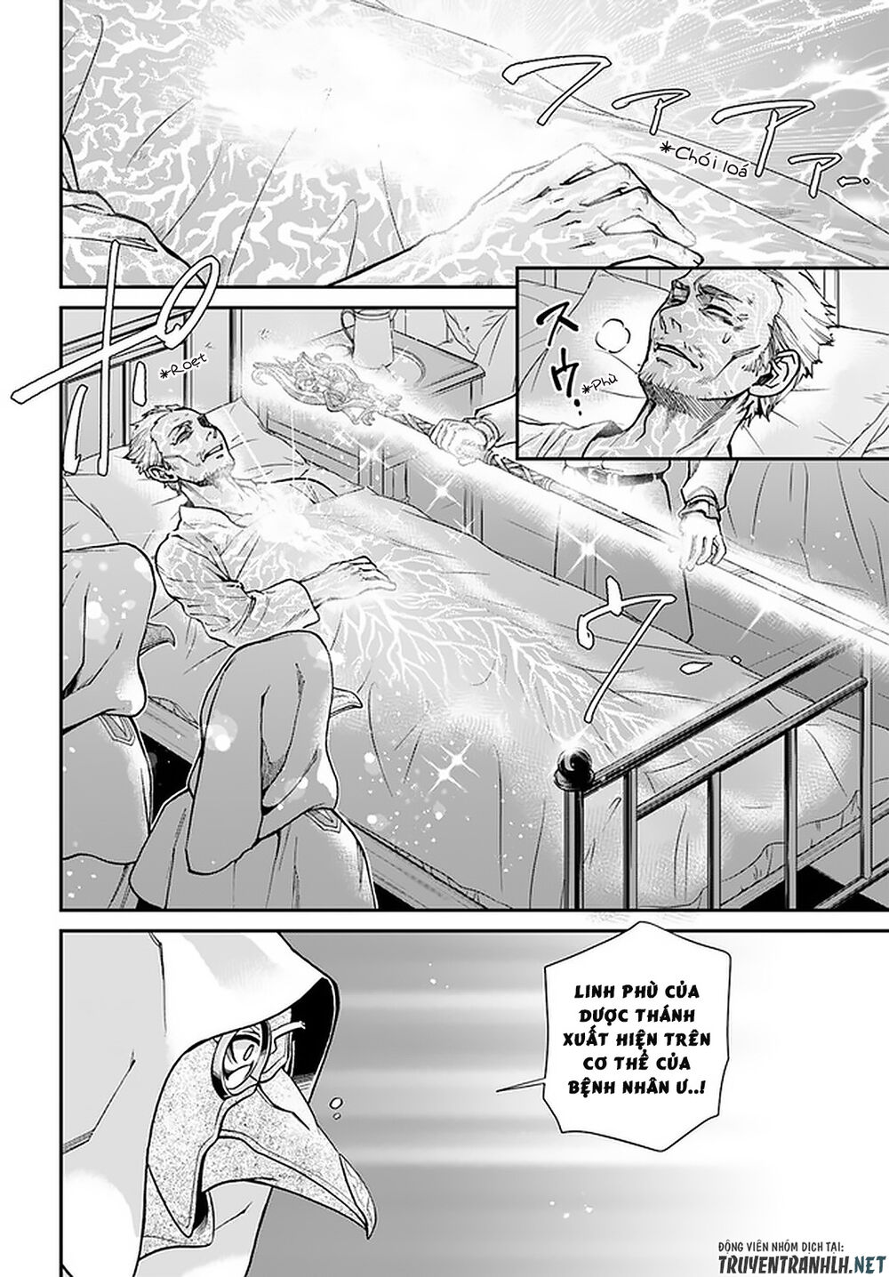 Isekai Yakkyoku Chương 29 Ảnh 14