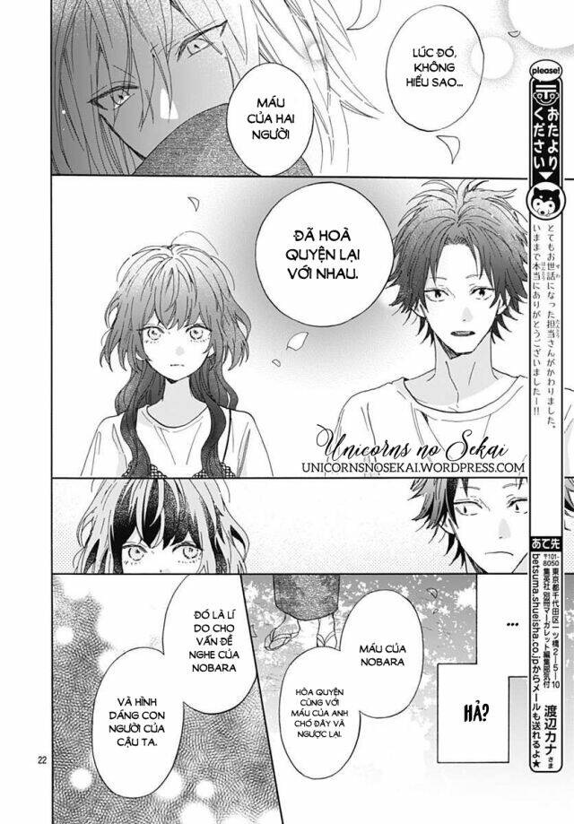 Kimi To Wonderland Chương 2 Ảnh 24