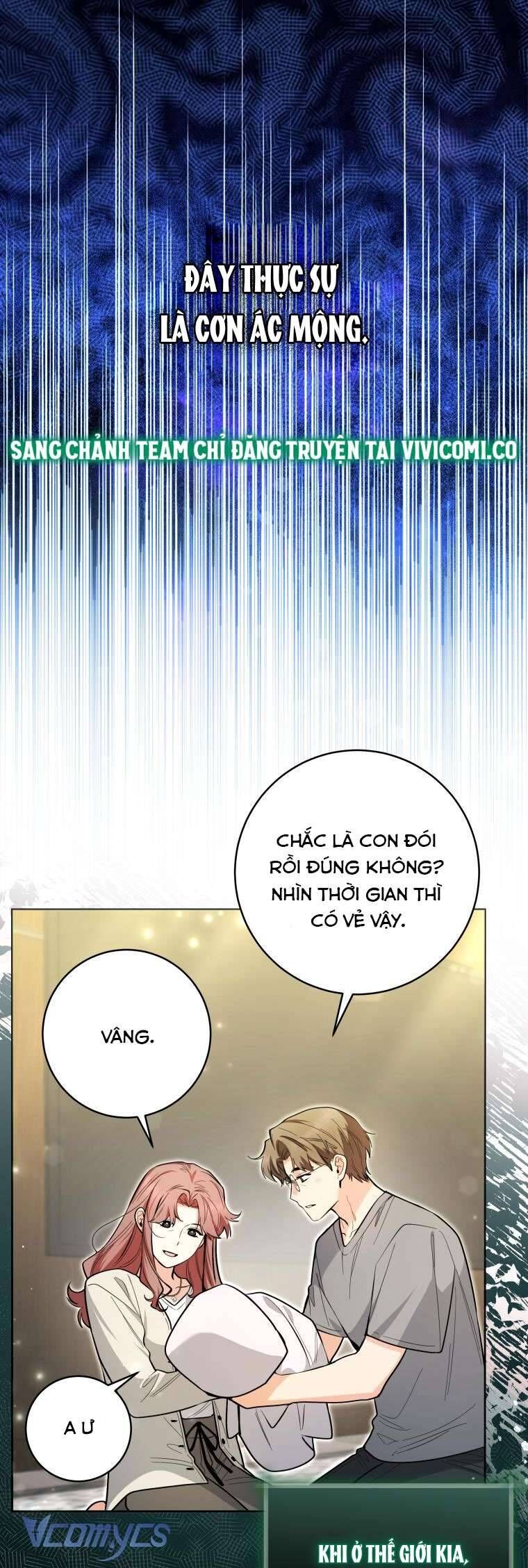 Bé Con Cá Voi Sát Thủ Chương 49 Ảnh 15