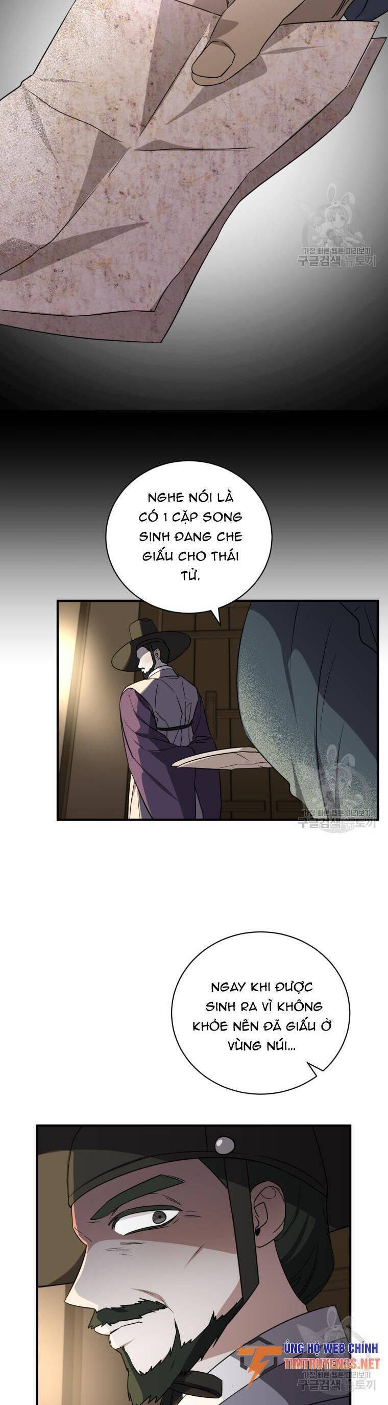 Trở Thành Siêu Diễn Viên Chỉ Bằng Việc Đọc Sách Chương 48 Ảnh 10