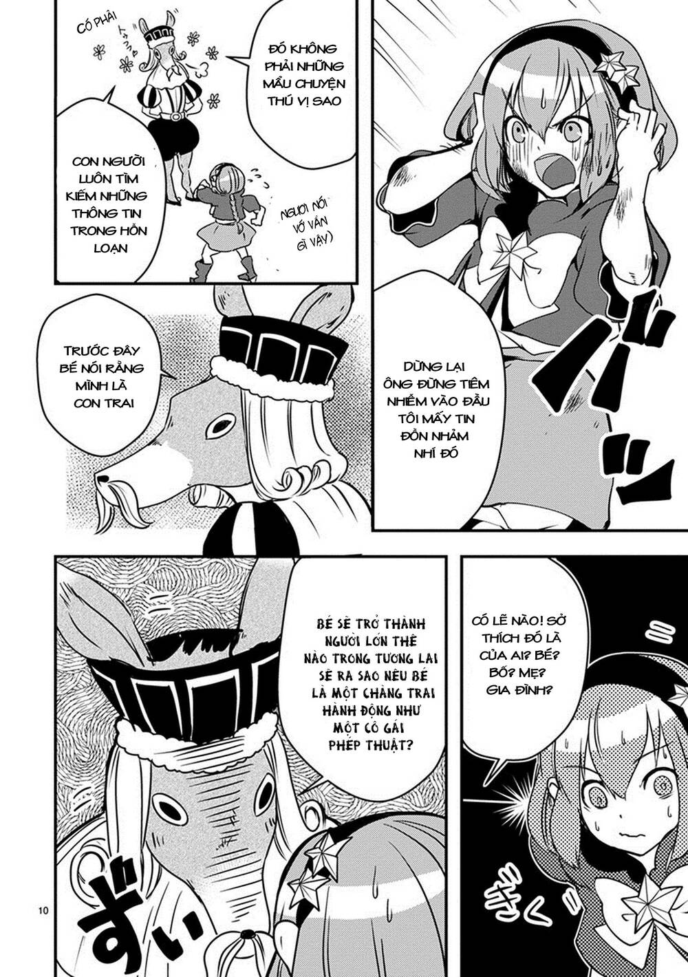 Ore To Hero To Mahou Chương 15 Ảnh 14