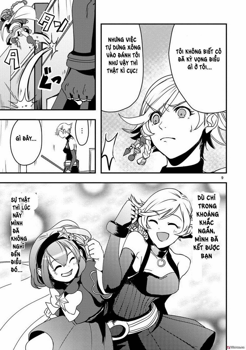 Ore To Hero To Mahou Chương 6 Ảnh 13