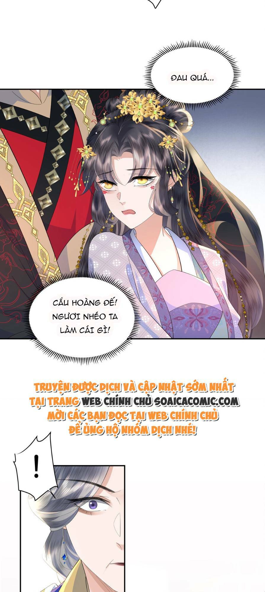 Nương Nương Mỗi Ngày Đều Trốn Thị Tẩm Chương 6 Ảnh 29