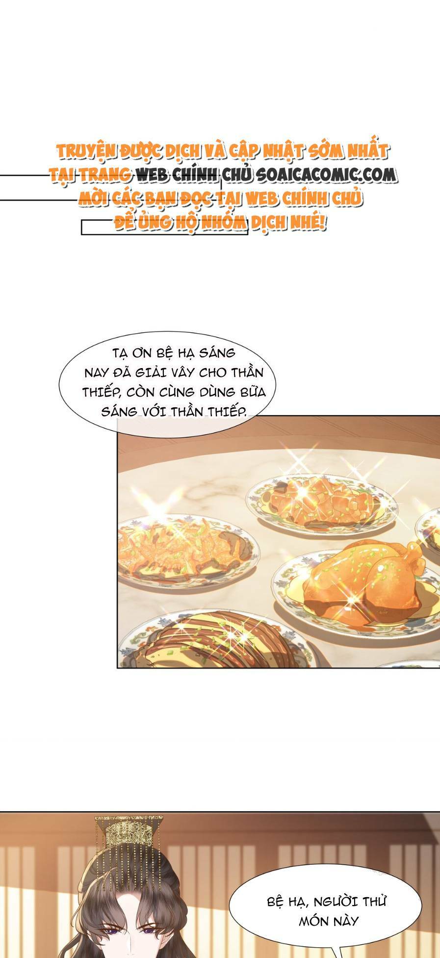 Nương Nương Mỗi Ngày Đều Trốn Thị Tẩm Chương 7 Ảnh 2
